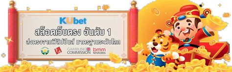 排 แปล|排 แปลว่าอะไร ดูความหมาย ตัวอย่างประโยค หมายความว่า พจนานุกรม。